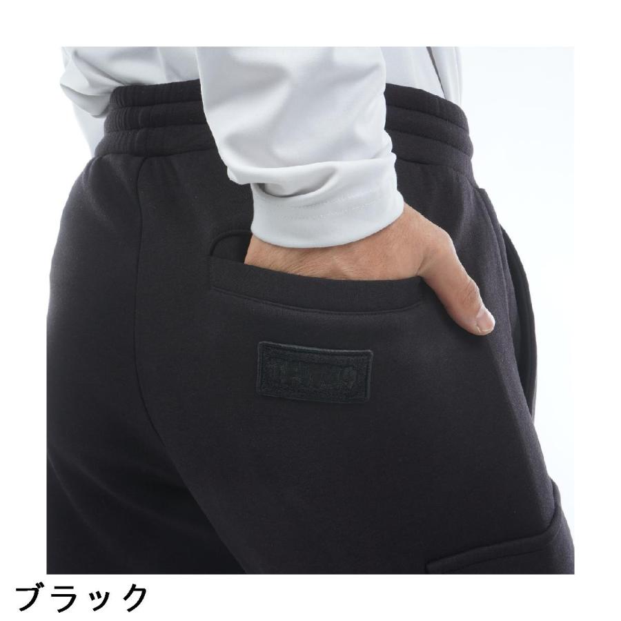 ティーエフダブリュー TFW49 ストレッチ スウェットパンツ : GDOゴルフ