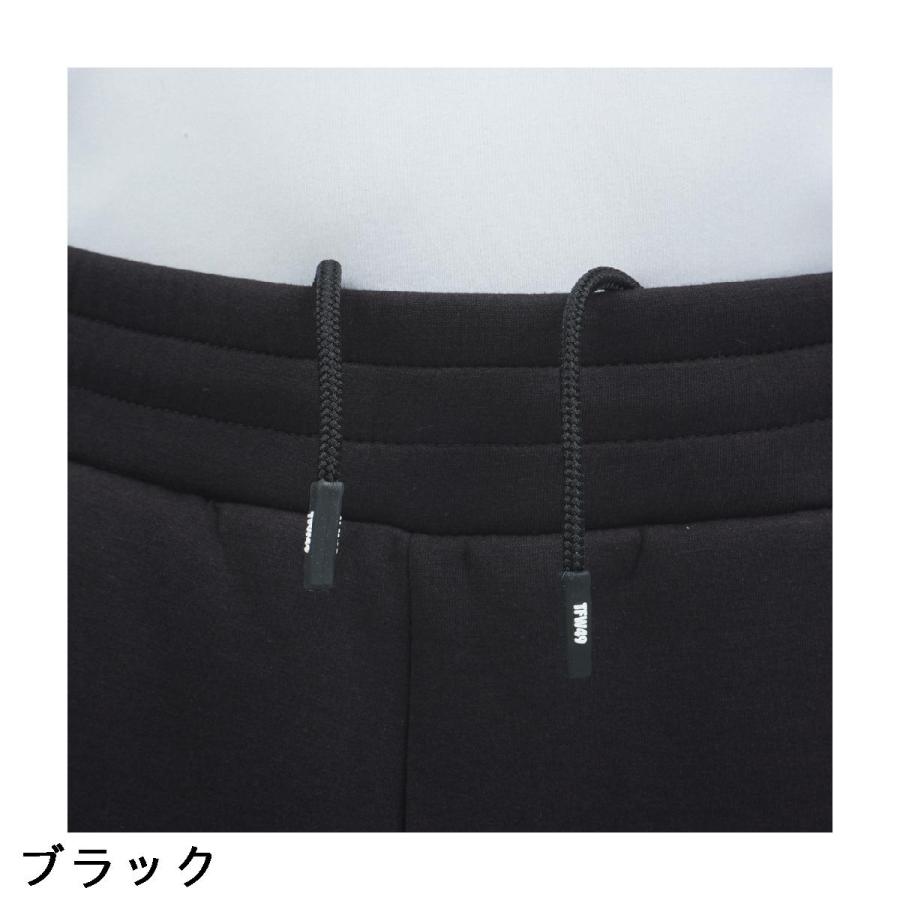 ティーエフダブリュー TFW49 ストレッチ スウェットパンツ : GDOゴルフ