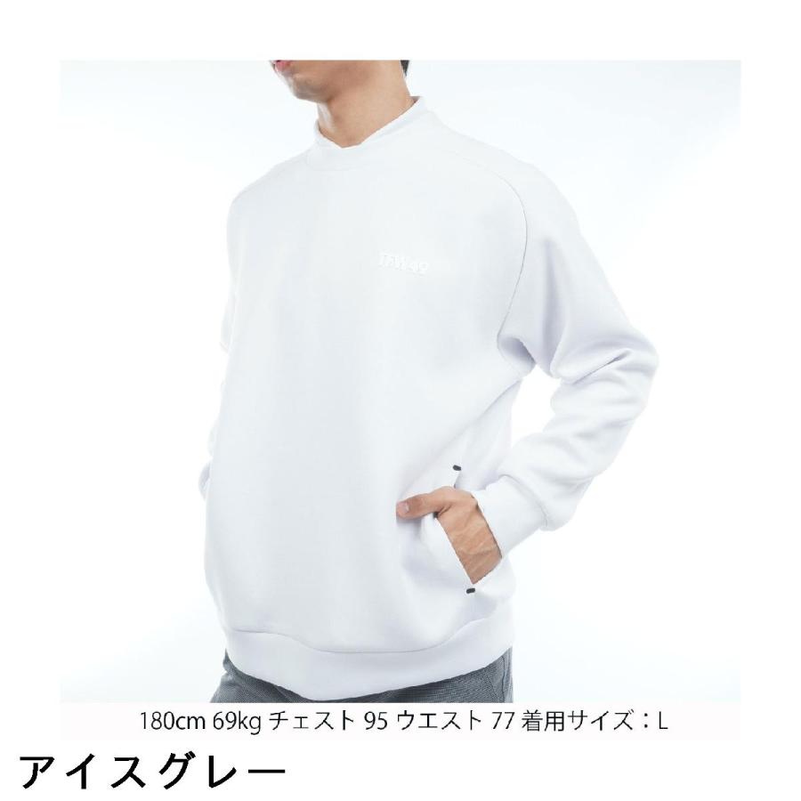 TFW49 ベージュ クルーネック プルオーバー セール】 ダブルシルケットコットン クルーネックプルオーバー