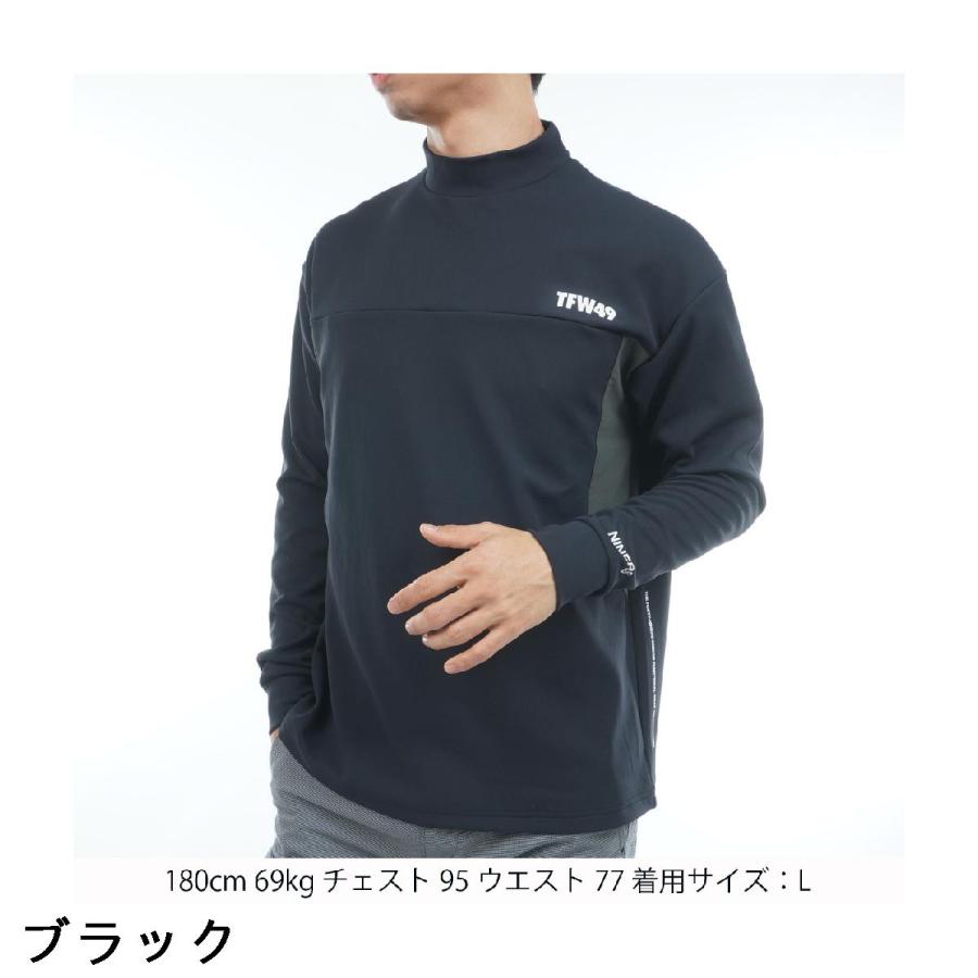 ティーエフダブリュー TFW49 ストレッチ モックネック 長袖シャツ