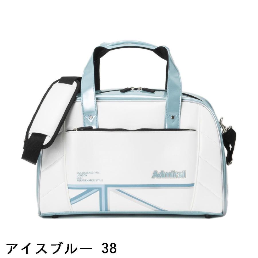 アドミラル Admiral ランパントスポーツ ボストンバッグの画像