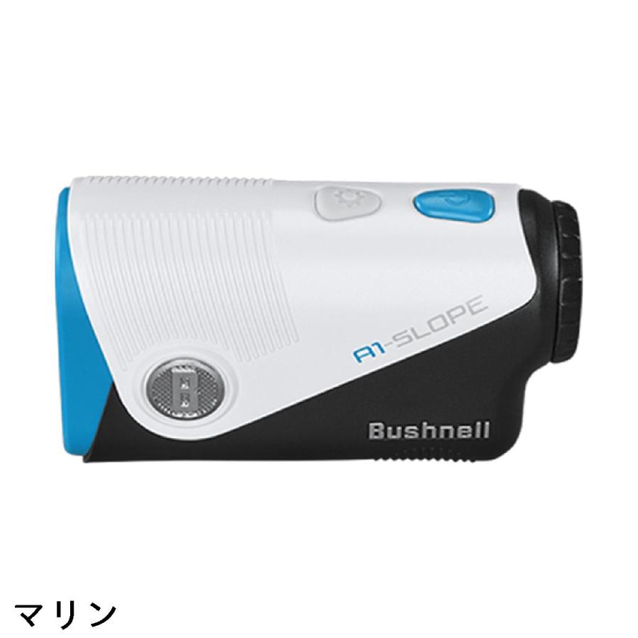 ブッシュネル Bushnell ピンシーカー A1スロープジョルトマリンの画像
