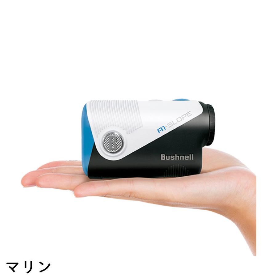 ブッシュネル Bushnell ピンシーカー A1スロープジョルトマリンの画像