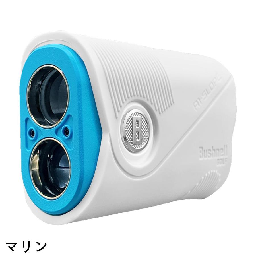ブッシュネル Bushnell ピンシーカー A1スロープジョルトマリンの画像