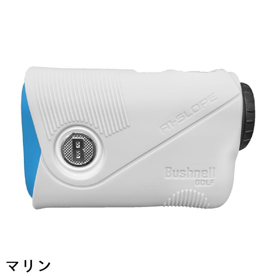 ブッシュネル Bushnell ピンシーカー A1スロープジョルトマリンの画像