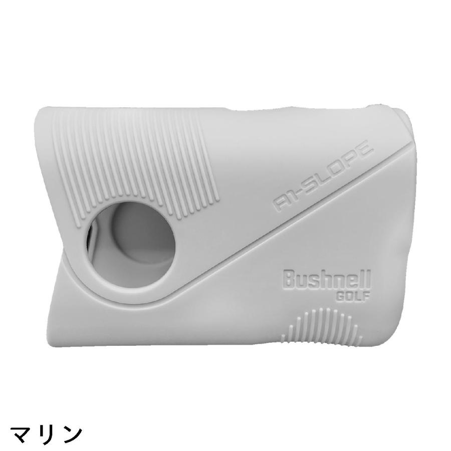ブッシュネル Bushnell ピンシーカー A1スロープジョルトマリンの画像