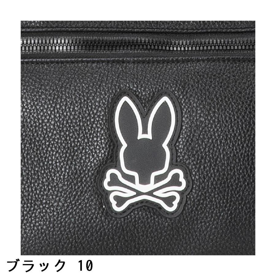 Psycho Bunny（サイコバニー） PSYCHO BUNNY MONOTONE EDITION