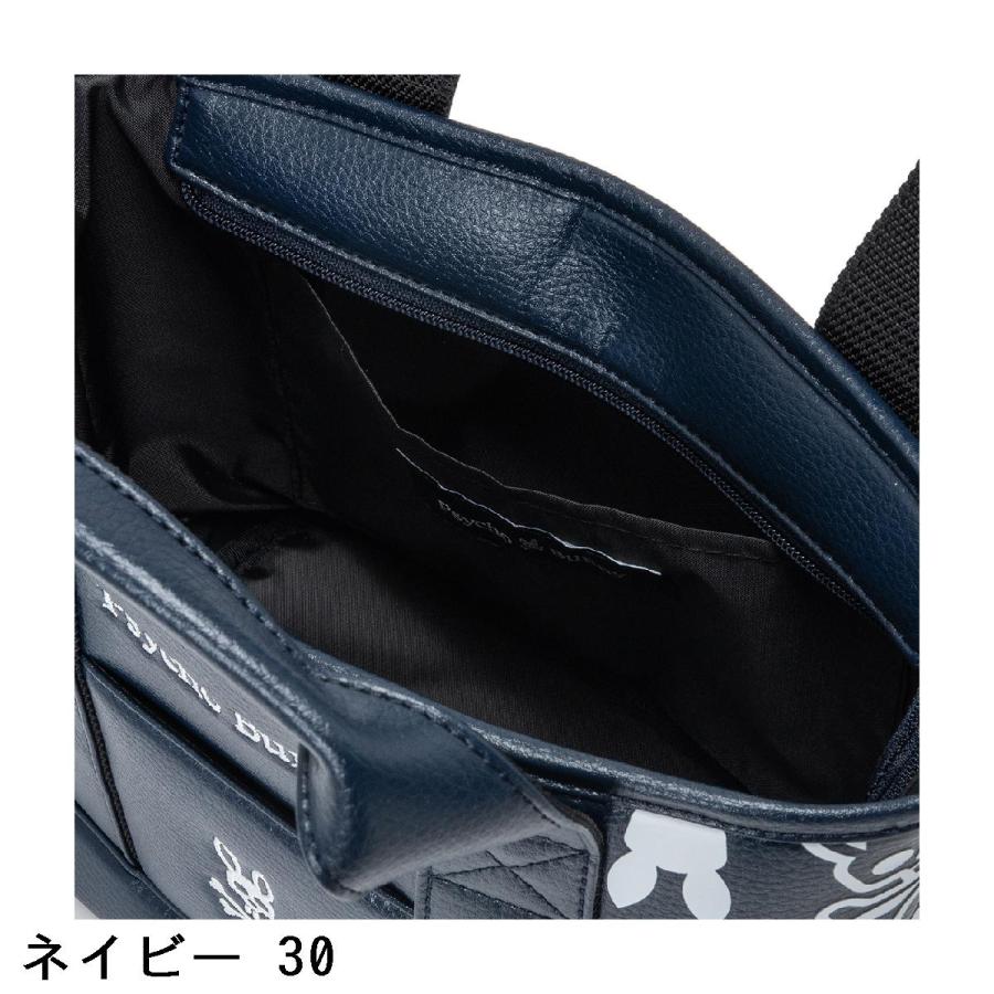 Psycho Bunny（サイコバニー） PSYCHO BUNNY MONOGRAM ラウンドバッグ