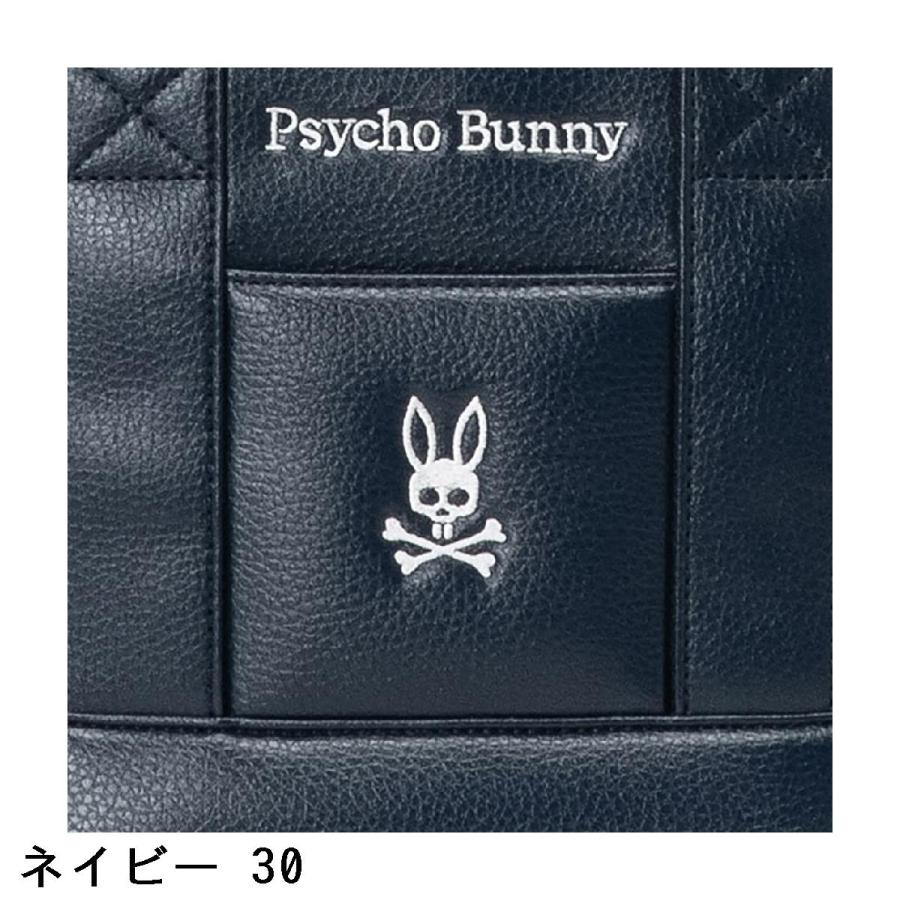 Psycho Bunny（サイコバニー） PSYCHO BUNNY MONOGRAM ラウンドバッグ