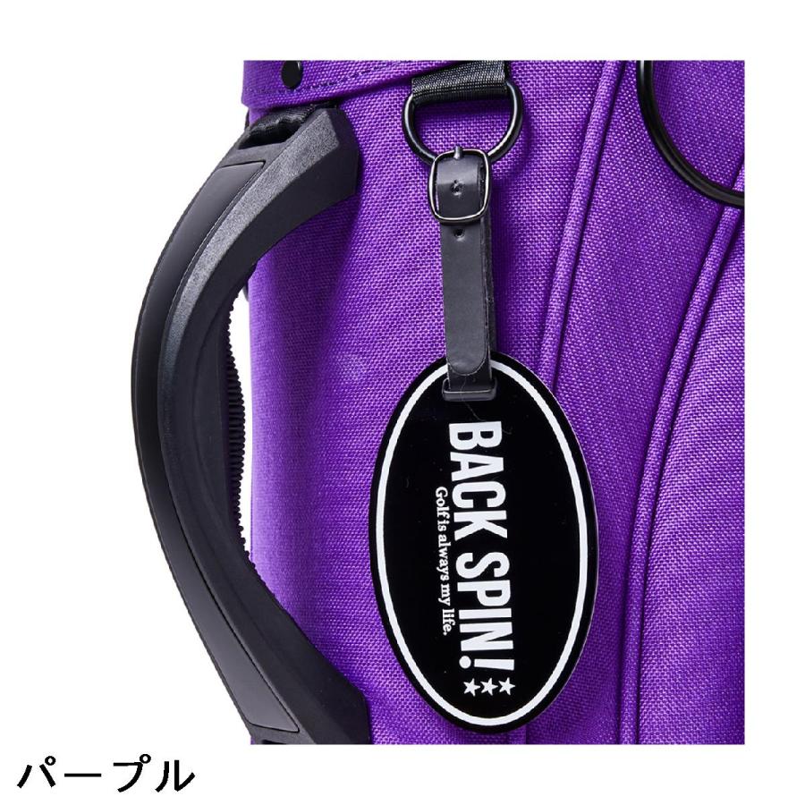 バックスピン BACK SPIN! スタンドキャディバッグ : GDOゴルフショップ
