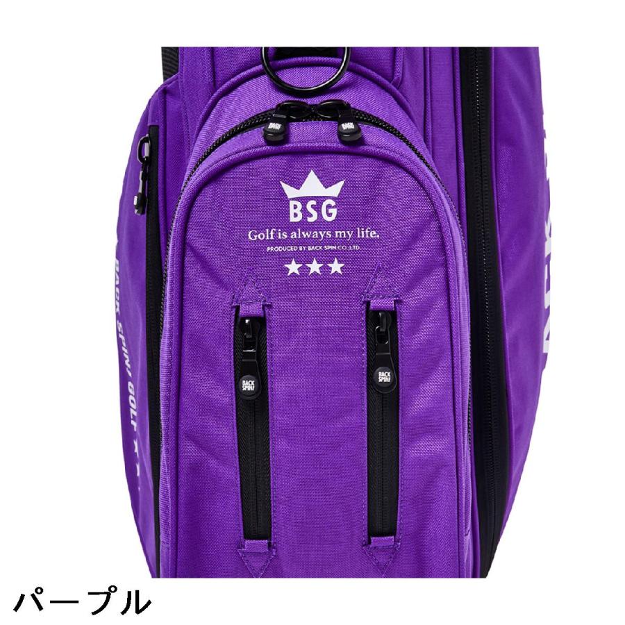 バックスピン BACK SPIN! スタンドキャディバッグ : GDOゴルフショップ