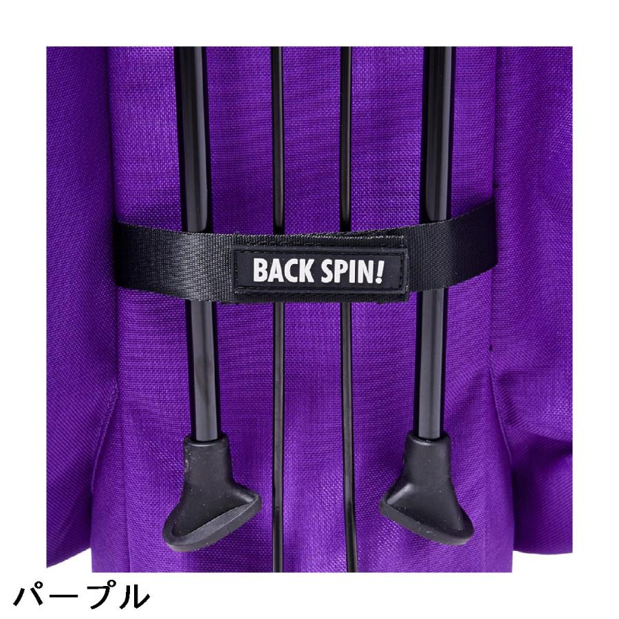 バックスピン BACK SPIN! スタンドキャディバッグ : GDOゴルフショップ