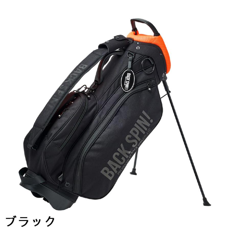 バックスピン BACK SPIN! スタンドキャディバッグ : GDOゴルフショップ
