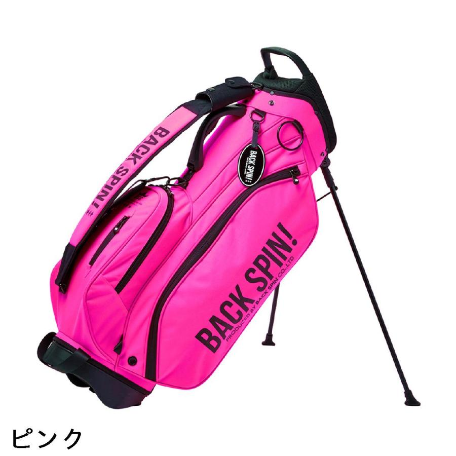 バックスピン BACK SPIN! スタンドキャディバッグ : GDOゴルフショップ