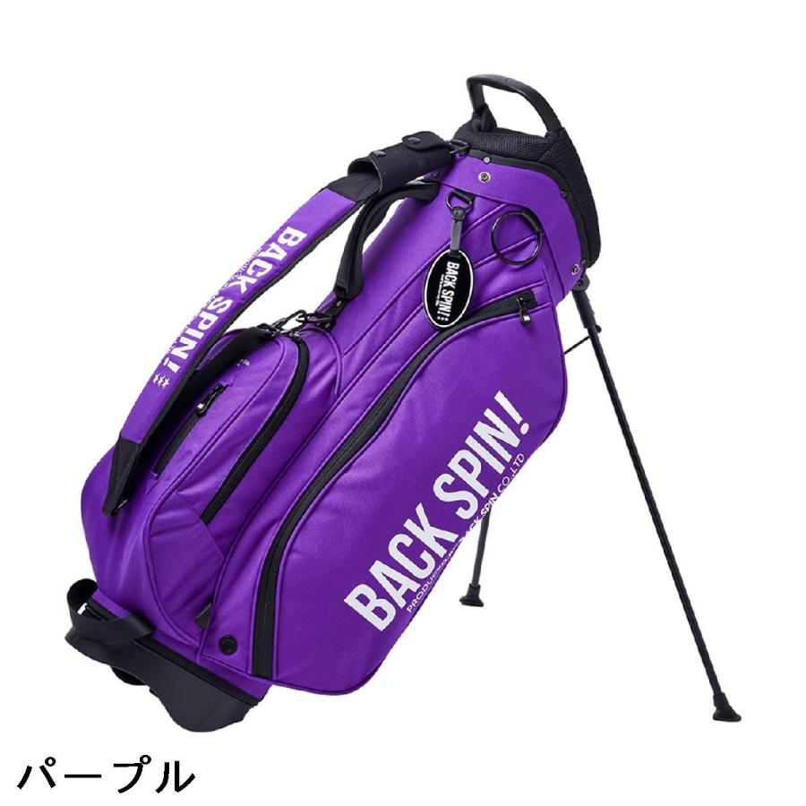 バックスピン BACK SPIN! スタンドキャディバッグ : GDOゴルフショップ