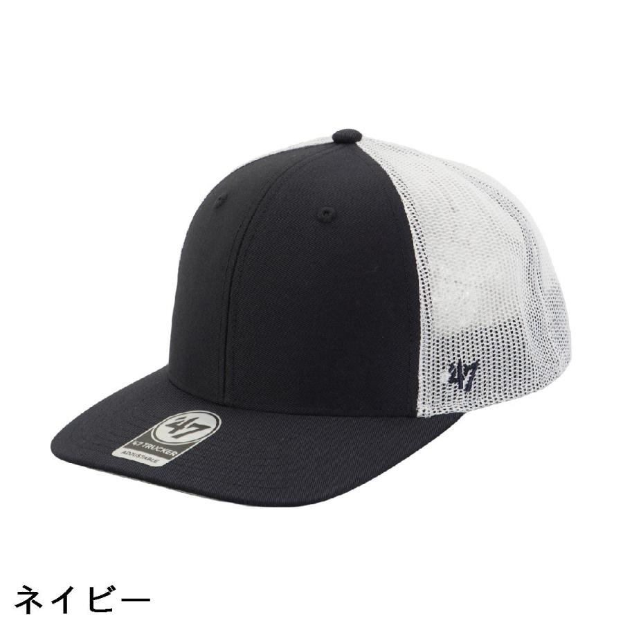 フォーティーセブン FORTY SEVEN 47 TRUCKER BLANK キャップ : GDO