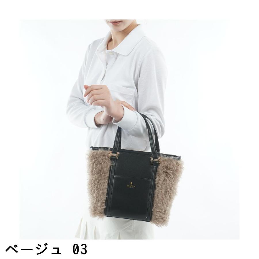 ランバン スポール LANVIN SPORT アールデコ100周年 フェイクファー 