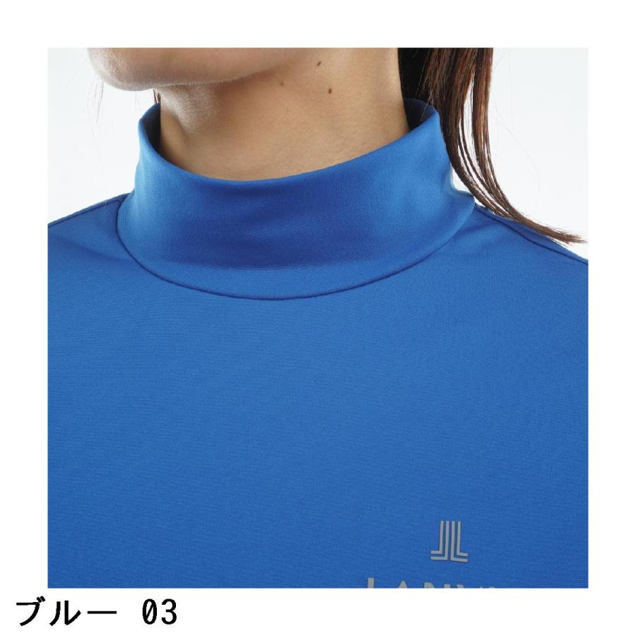 ランバン スポール LANVIN SPORT ストレッチ ブロッキングモックネック
