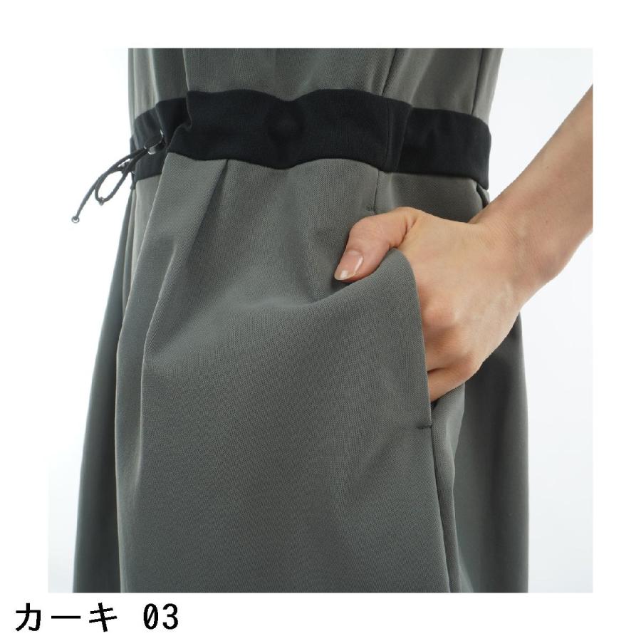 ランバン スポール LANVIN SPORT ストレッチ ワンピース レディス