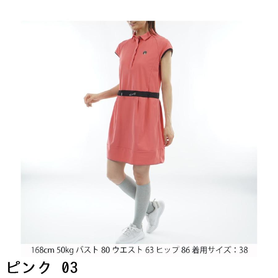 ランバン スポール LANVIN SPORT ストレッチ ワンピース レディス