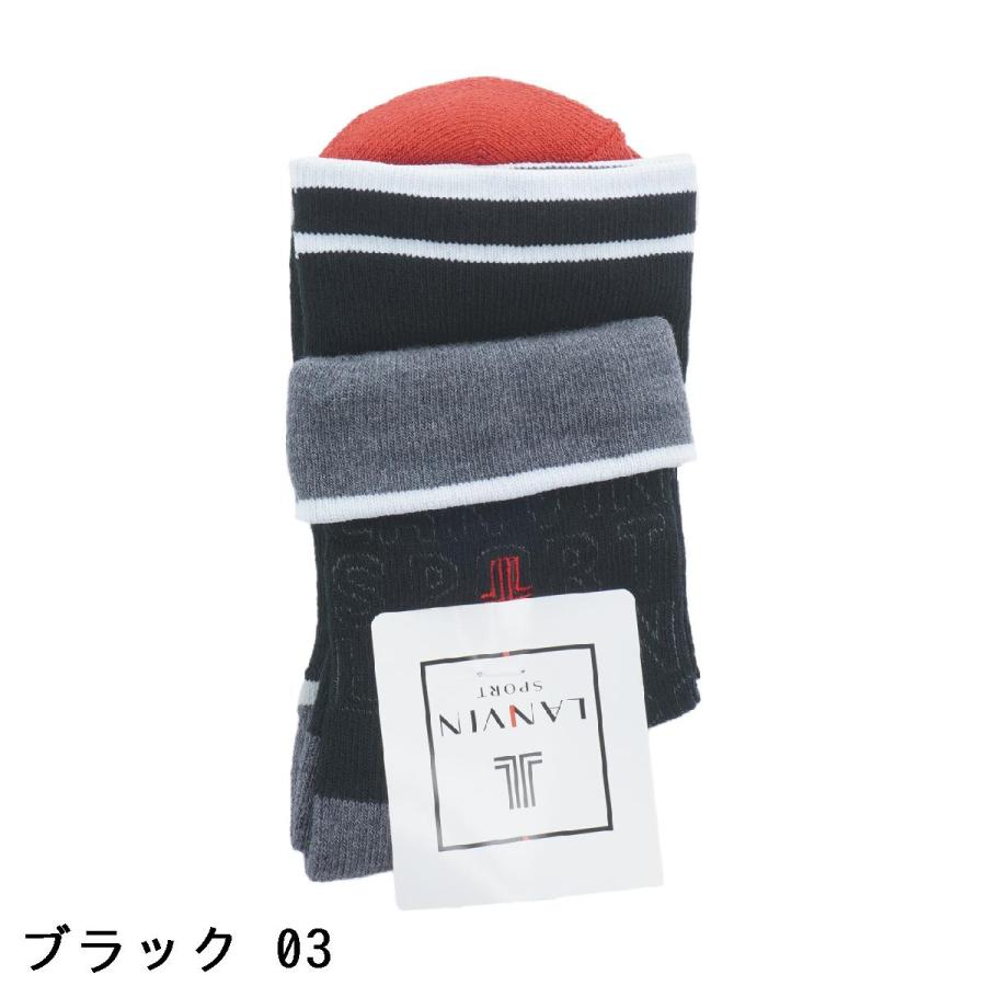 ランバン スポール LANVIN SPORT ロゴジャカード折り返しミドル