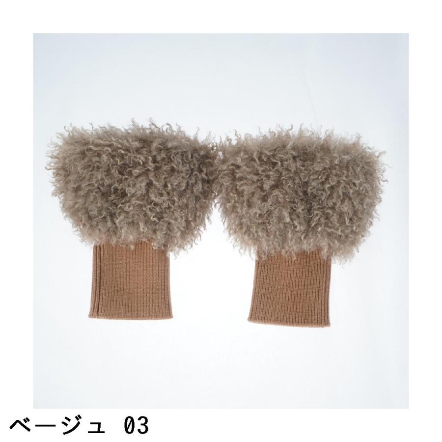 ランバン スポール LANVIN SPORT フェイクファーレッグウォーマー