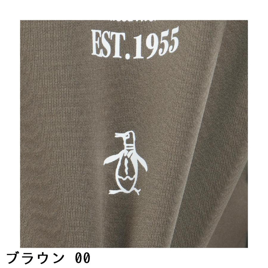 マンシングウエア Munsingwear（マンシングウェア） ペンギン バイ Penguin by