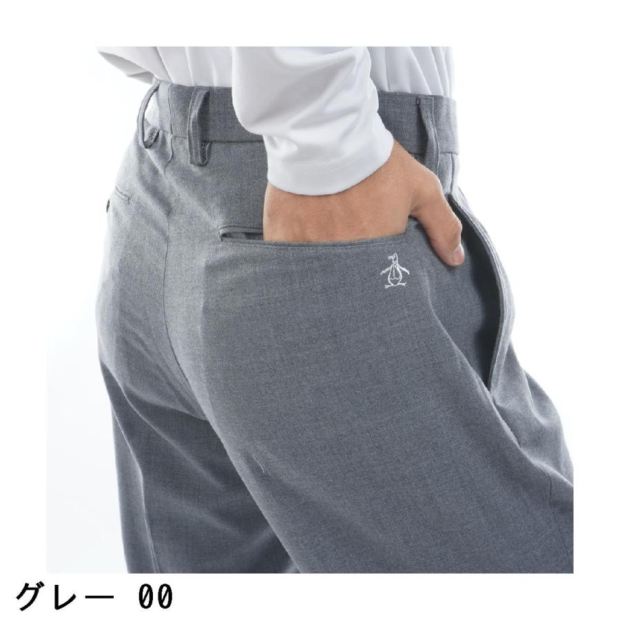 ペンギン バイ マンシングウェア Penguin by Munsingwear STYLE M1A-2