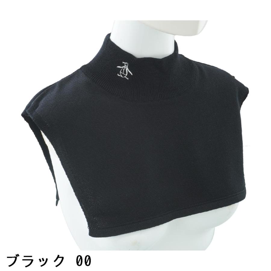 ペンギン バイ マンシングウェア Penguin by Munsingwear