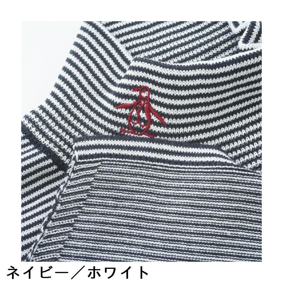 ペンギン バイ マンシングウェア　Penguin by Munsingwear　タートルネックデッキ Munsingwear（マンシングウェア） ペンギン バイ Penguin by