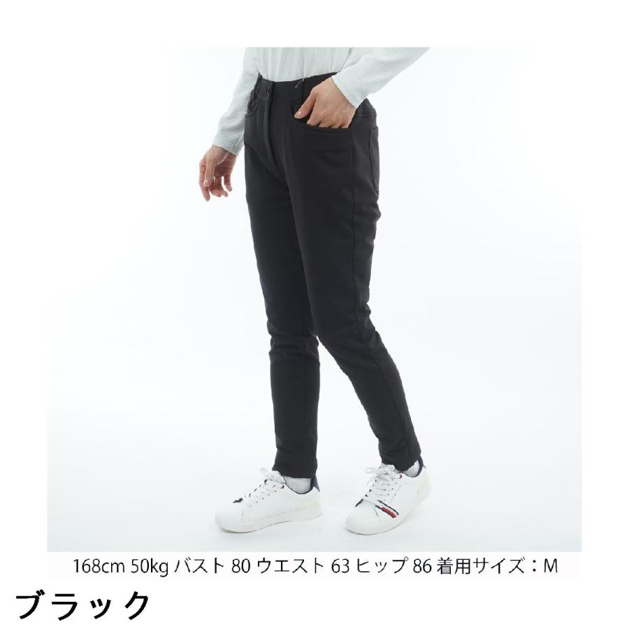 トミー ヒルフィガー ゴルフ TOMMY HILFIGER GOLF ストレッチ 裏フリース起毛 ロングパンツ レディスの画像