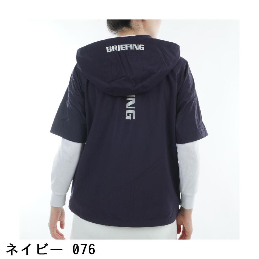ブリーフィング　BRIEFING　ウォータープルーフ 3WAY ブルゾン　レディス BRIEFING GOLF（ブリーフィングゴルフ） ブリーフィング BRIEFING
