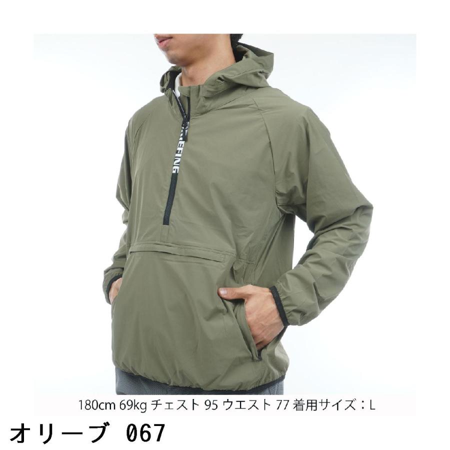 BRIEFING GOLF（ブリーフィングゴルフ） ブリーフィング BRIEFING