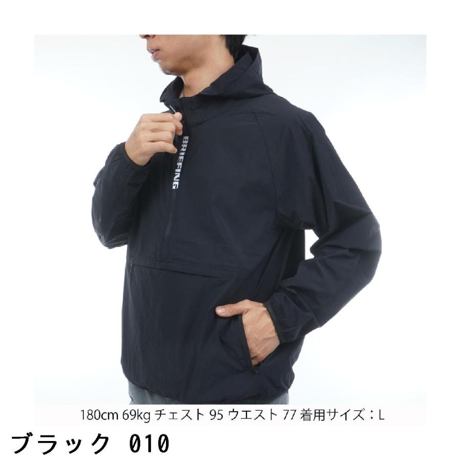 BRIEFING GOLF（ブリーフィングゴルフ） ブリーフィング BRIEFING