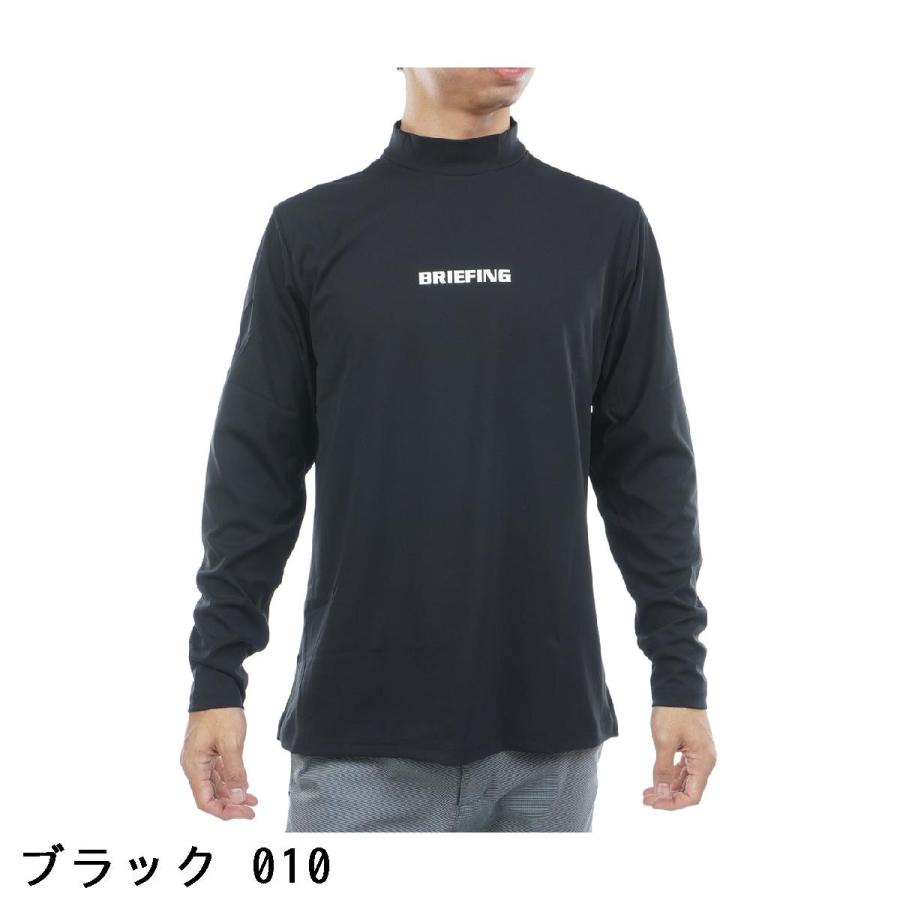 BRIEFING GOLF（ブリーフィングゴルフ） ブリーフィング BRIEFING