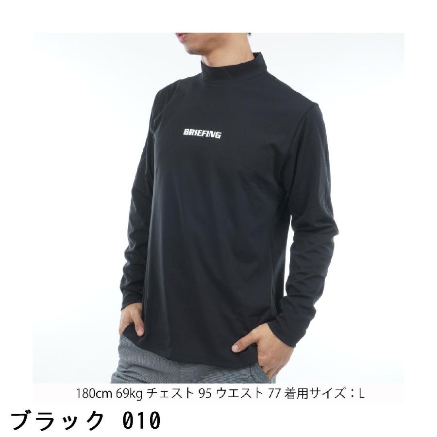 BRIEFING GOLF（ブリーフィングゴルフ） ブリーフィング BRIEFING