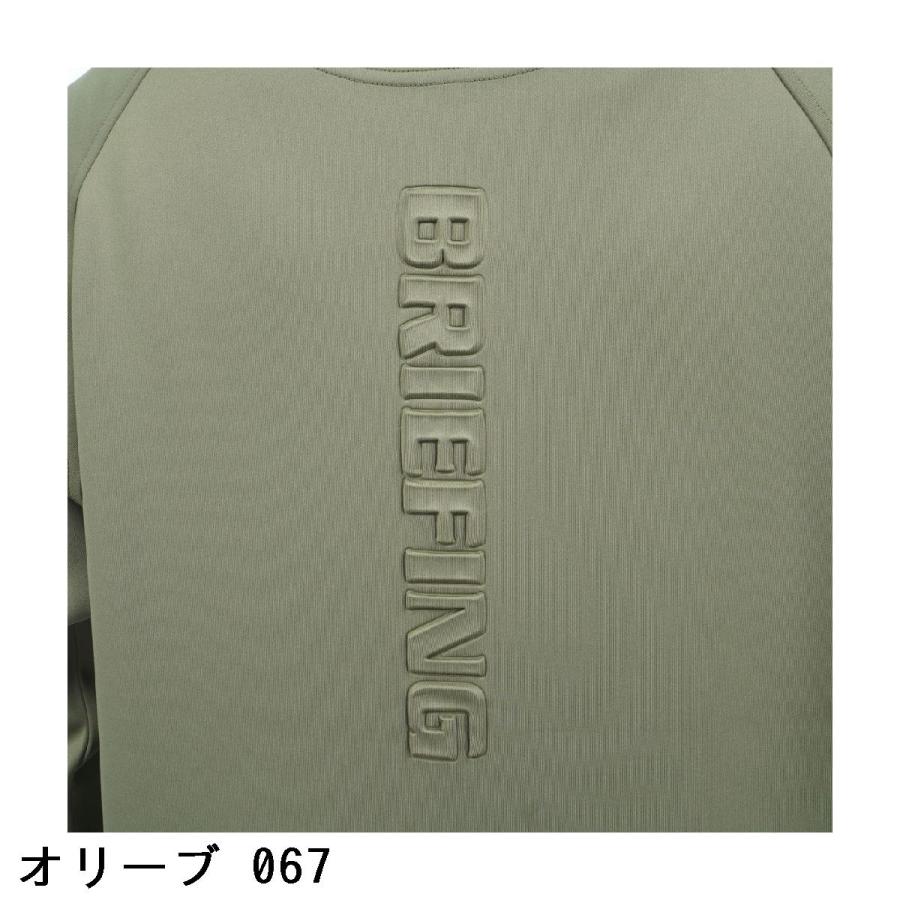 BRIEFING GOLF（ブリーフィングゴルフ） ブリーフィング BRIEFING