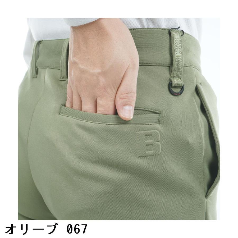 ブリーフィング BRIEFINGストレッチ 3Dロゴ ジョガーパンツS BRIEFING GOLF（ブリーフィングゴルフ） ブリーフィング BRIEFING