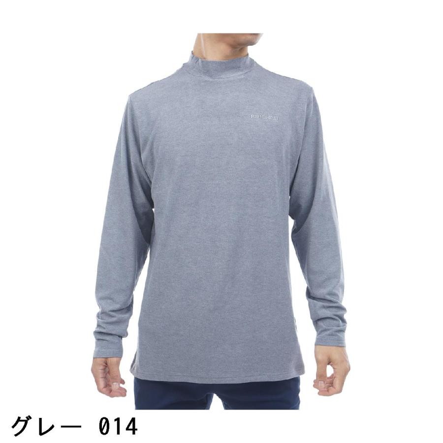 ブリーフィング　BRIEFING　ストレッチ スウェード ハイネック長袖シャツ BRIEFING GOLF（ブリーフィングゴルフ） ブリーフィング BRIEFING