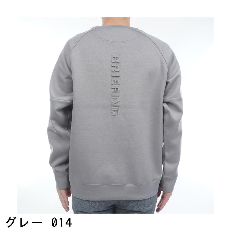 ブリーフィング　BRIEFING　ウォーム ロゴ ライン クルーネック長袖シャツ BRIEFING GOLF（ブリーフィングゴルフ） ブリーフィング BRIEFING