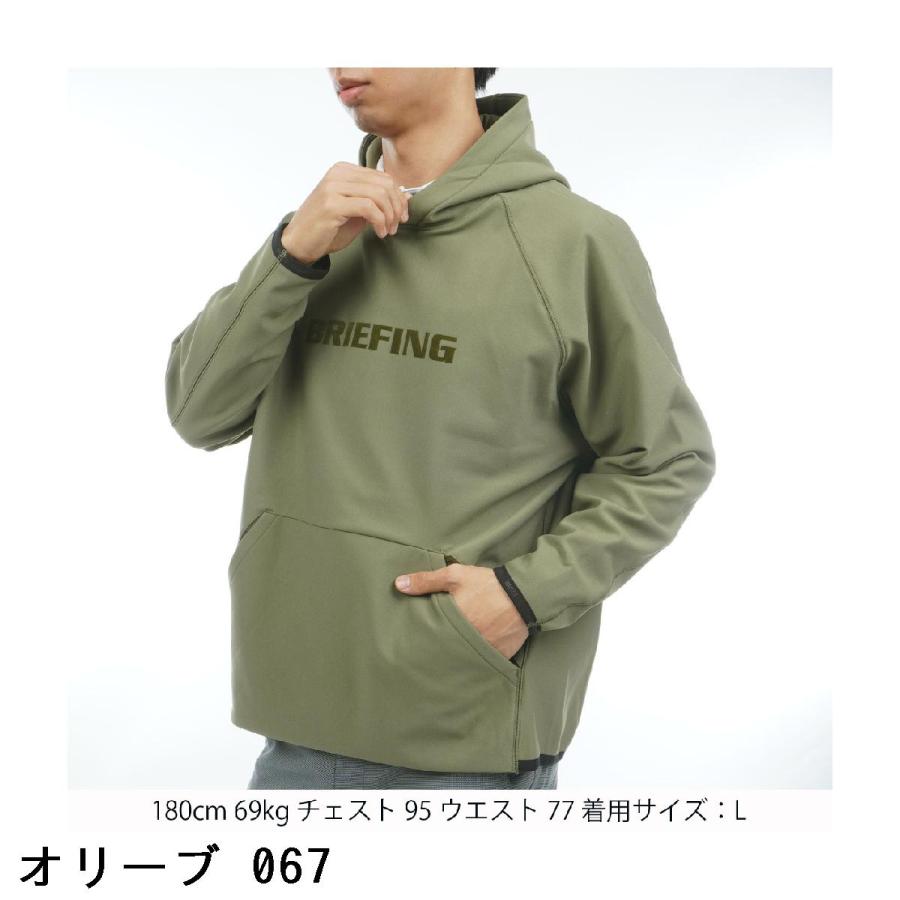 BRIEFING GOLF（ブリーフィングゴルフ） ブリーフィング BRIEFING