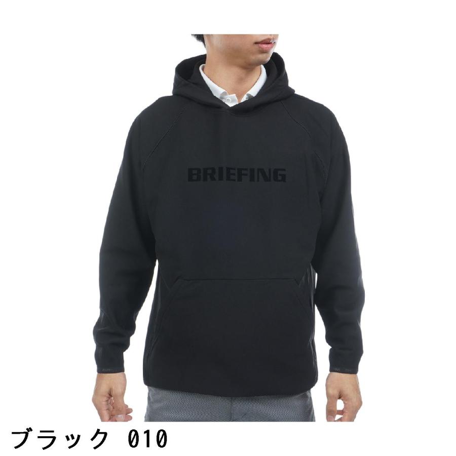 BRIEFING GOLF（ブリーフィングゴルフ） ブリーフィング BRIEFING