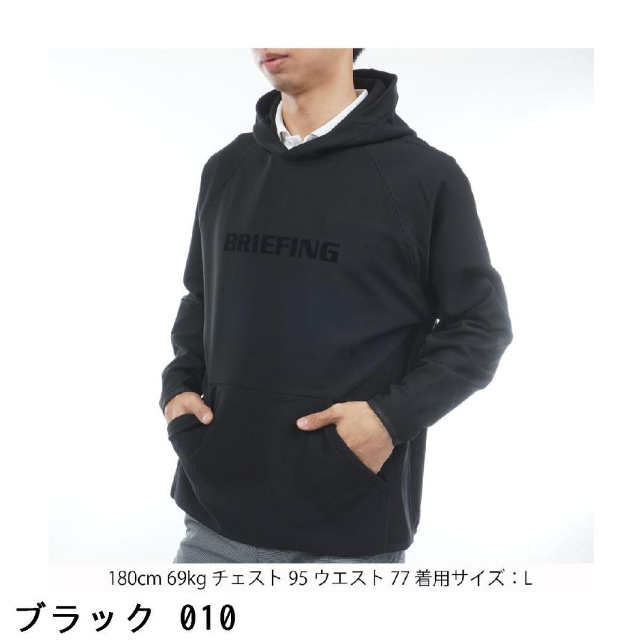 BRIEFING GOLF（ブリーフィングゴルフ） ブリーフィング BRIEFING
