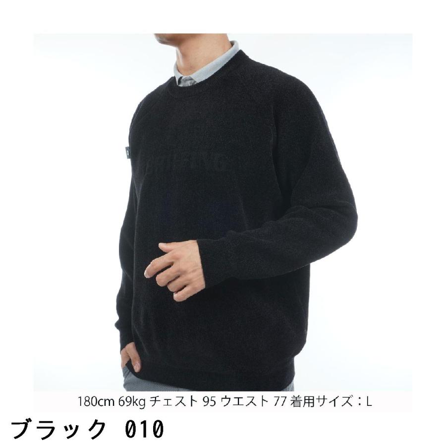 BRIEFING GOLF（ブリーフィングゴルフ） ブリーフィング BRIEFING