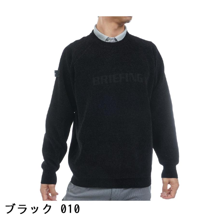 BRIEFING GOLF（ブリーフィングゴルフ） ブリーフィング BRIEFING