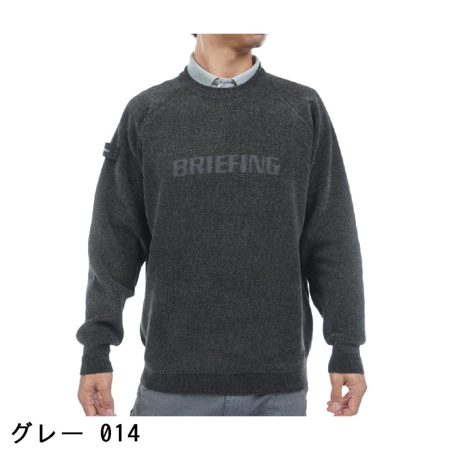 新品タグ付き！BRIEFING クルーネックニット BRIEFING GOLF（ブリーフィングゴルフ） ブリーフィング BRIEFING