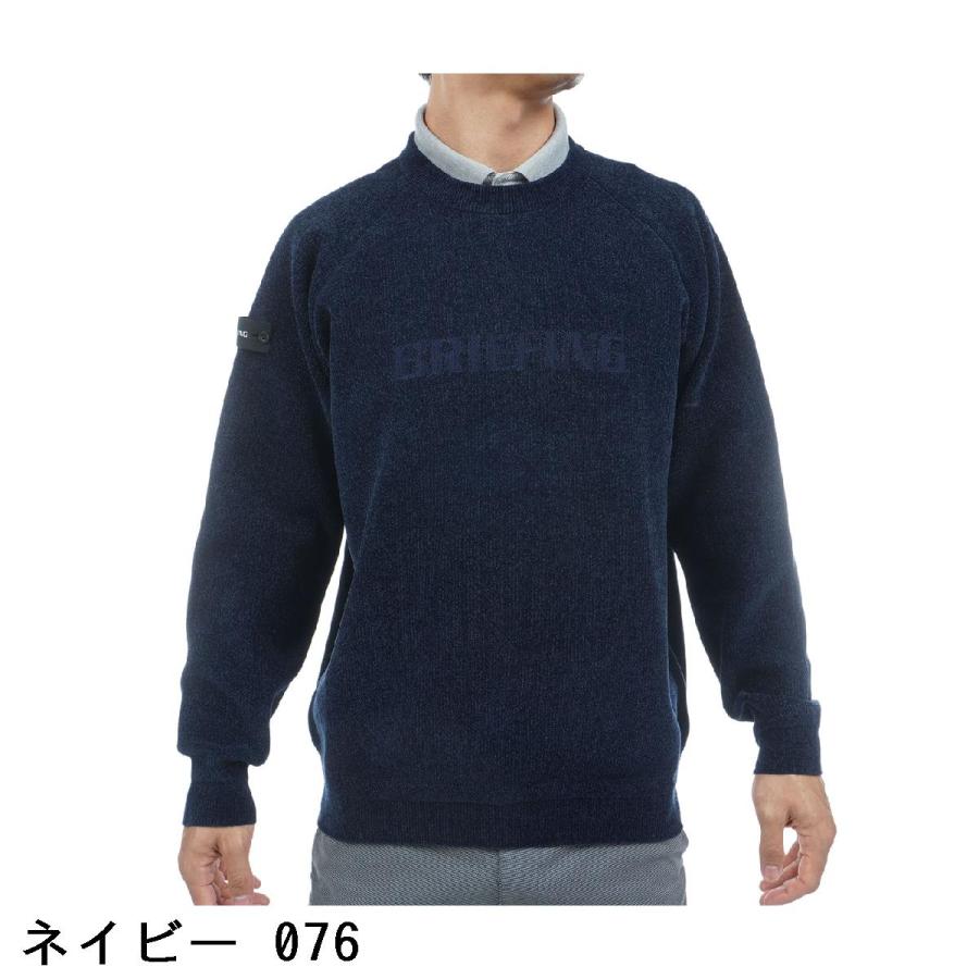 BRIEFING GOLF（ブリーフィングゴルフ） ブリーフィング BRIEFING