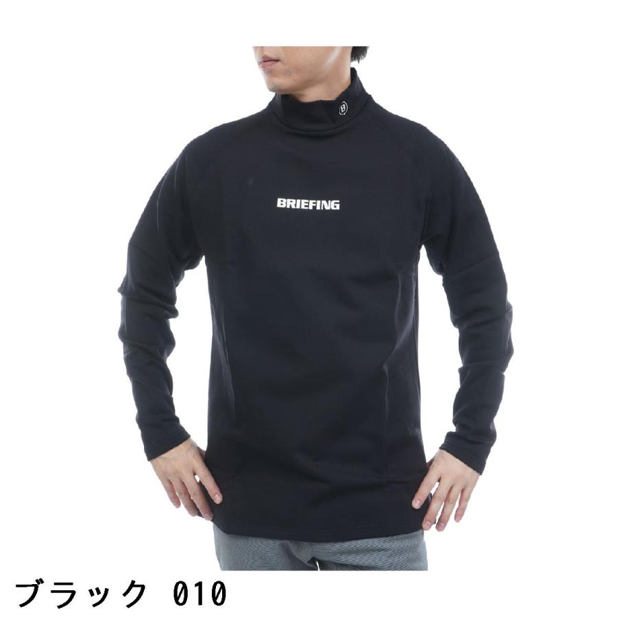 BRIEFING GOLF（ブリーフィングゴルフ） ブリーフィング BRIEFING