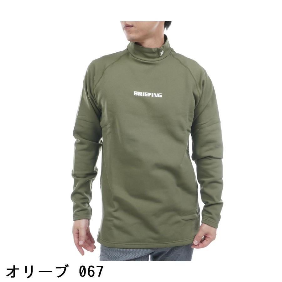 BRIEFING GOLF（ブリーフィングゴルフ） ブリーフィング BRIEFING