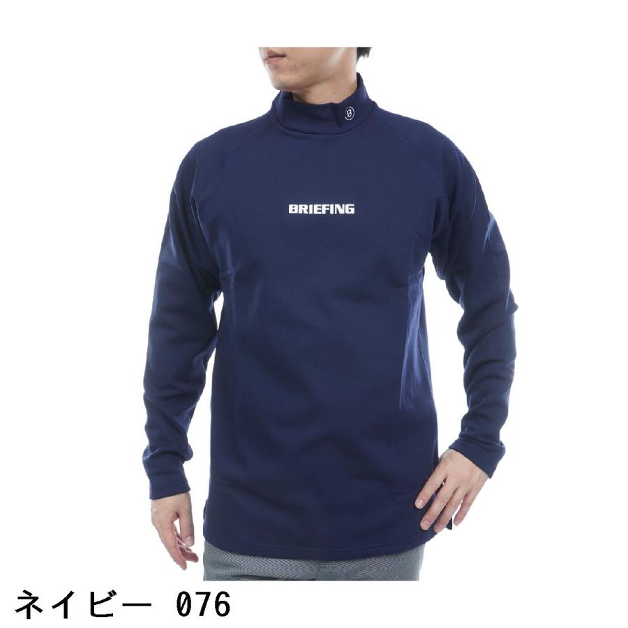 BRIEFING GOLF（ブリーフィングゴルフ） ブリーフィング BRIEFING